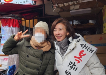 나경원 "대선 잿밥에만 관심…尹 예쁘고 밉고 문제 아냐"