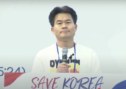 전한길 "부정선거 주장 후 위험 노출…사설 경호 고용"