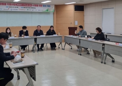 포항시, ‘노인 의료-돌봄 통합 모델’ 인프라 구축 총력