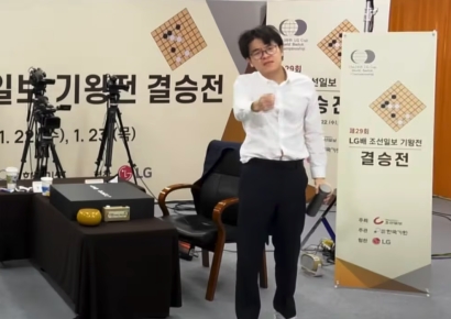 커제 "한국서 모욕당했다" 울분 토하자…中 "한국 바둑대회 안나가"