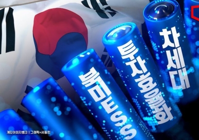 "1분기가 저점이다"…K-배터리, 캐즘 극복할 3大 키워드