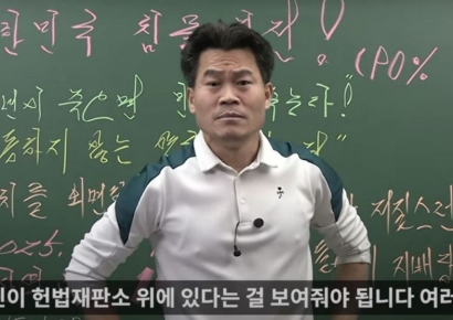 전한길 "尹 국민변호인단 가입…나라 망할까 욕 먹으면서도 나섰다"