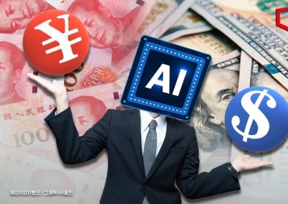 AI, 쩐의 전쟁 아니란 것 증명…"딥시크처럼 효율적 AI 모델 개발을" 