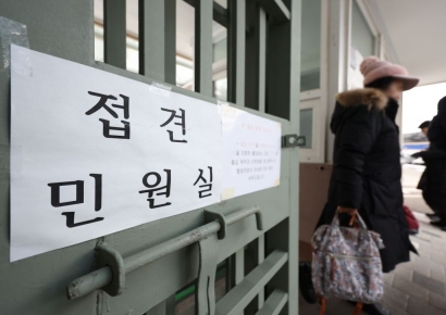 참모진 접견한 尹 "여기도 사람 사는 곳…잘 지내고 있다"(종합)