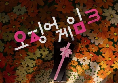 수갑 찬 이정재·마스크 벗은 이병헌…오징어게임 피날레 엿보기