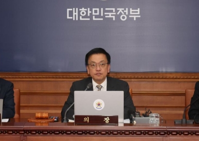 최 대행, 美트럼프 관세 행정명령에 "영향 면밀히 점검"