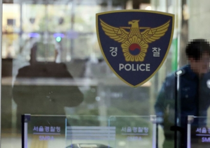 경찰 고위직 승진 인사…치안정감에 박현수 '서울청장 유력'