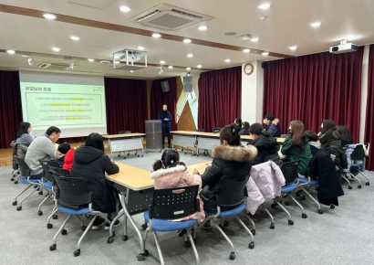 양산시립영어도서관, AR프로그램 활용 특강 실시