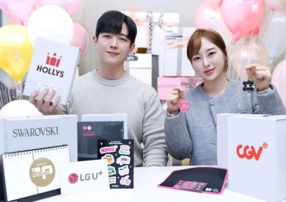 LG유플러스 '유플투쁠' 혜택 고객 누적 800만명 돌파…출시 9개월만