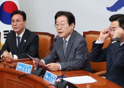 이재명 "경호처장 공관, 해병대 공관으로 복원하자"