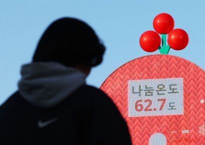 부산 ‘사랑의 온도’ 역대 최고치 펄펄… 희망2025나눔캠페인 피날레