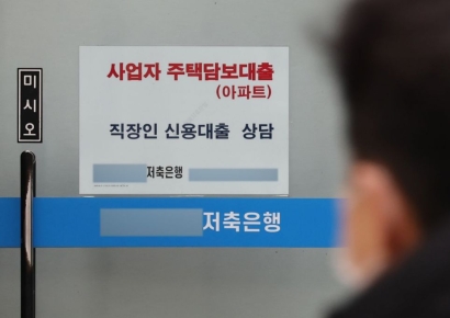 레고랜드 사태 2년, 저축銀 NPL비율 '10%' 뉴노멀…4분기 개선도 불투명