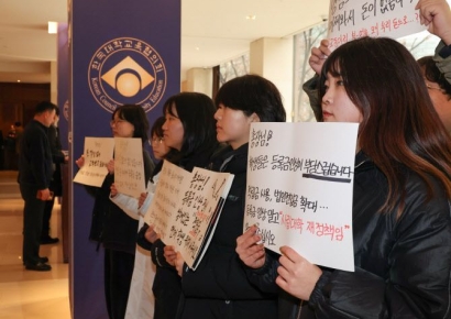 "울 복덩이 장하다" 대학 붙어 축하했는데…등록금 고지서에 부모님 '한숨 푹'