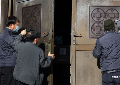 [이미지 다이어리] 소중한 돈의 가치