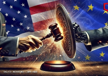 '트럼프 관세' 앞둔 EU "부당 관세에 단호히 대응"