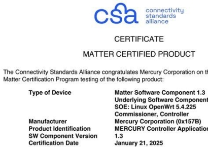 머큐리, 스마트홈 IoT 시장 공략…국내 최초 AP Matter 인증 획득