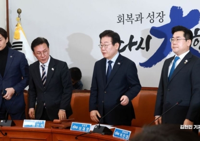 [포토] 최고위 참석하는 이재명-박찬대