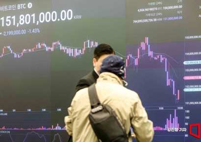 법원 "업비트 영업 일부정지, 27일까지 효력 정지"