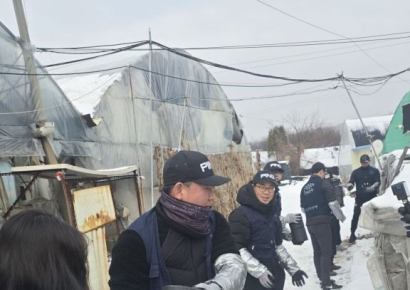 핑 마니아 클럽, 사랑의 연탄봉사