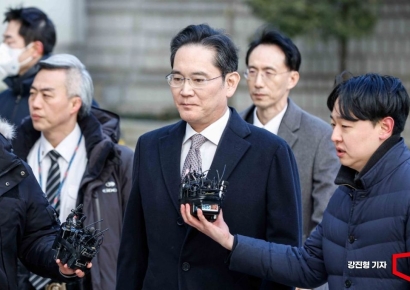 [포토] 항소심 출석한 이재용 삼성전자 회장
