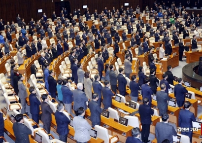 [포토] 2월 임시국회 개회
