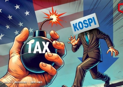 트럼프 ‘관세 부과’ 충격에 韓증시 하락 마감…코스피 2450대 후퇴