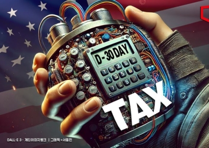 트럼프, 멕시코 이어 캐나다도 관세 30일 유예…"펜타닐 차르 신설"