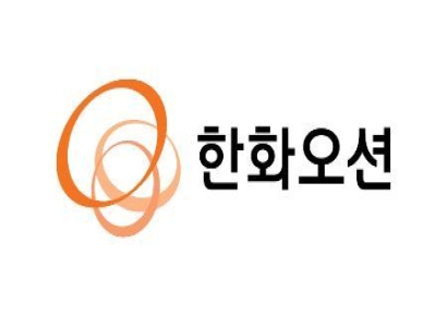 한화오션 "美계열사 주식 1645억원에 추가취득" 공시