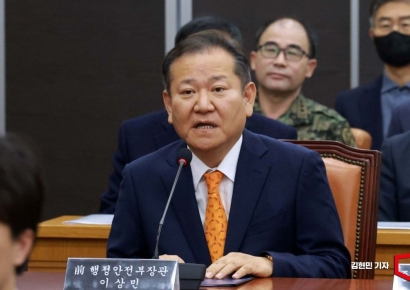 [속보]이상민 "대통령실에서 단전·단수 적혀진 쪽지 몇 개 봤다"