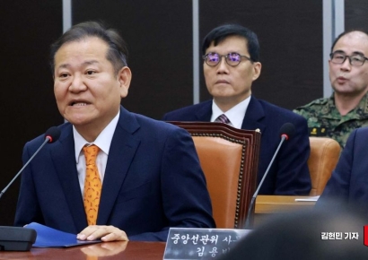 [포토] 증인선서 거부 이유 말하는 이상민 