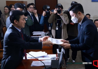 [포토] 내란혐의 국조특위, 대통령 등 동행명령장 발부