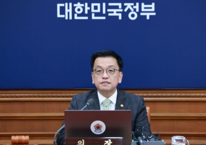 최상목 "첨단전략산업기금 신설"…규모 최소 34조원