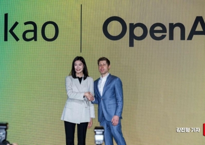 [포토] 손 맞잡은 '카카오-오픈AI'