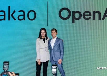 [포토] 오픈AI-카카오, 'AI 동맹'