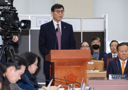 이창용 "계엄 직후 F4 회의, 예비비 논의 전혀 없었다"