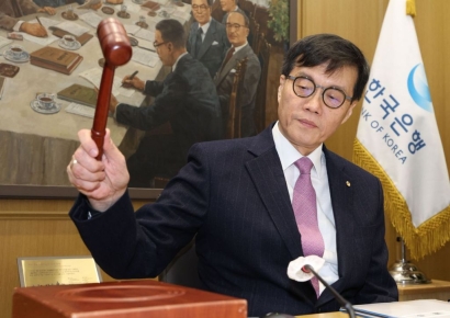 [금통위poll]①"2월 금리 25bp 내릴 것"…다음 인하 5월 이후