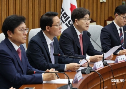 [포토] 與 “지방 미분양 해결 절실…파격적 규제 완화 필요”