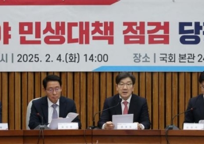 [포토] 권성동 "지방 미분양 심각..파격 넘어 충격 처방 필요"