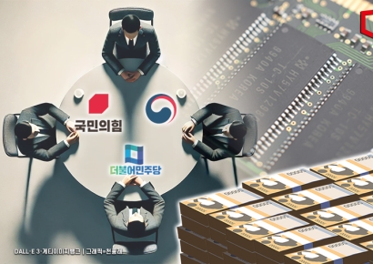 여·야·정, 다음주 4자 국정협의회…추경·반도체법 논의할 듯