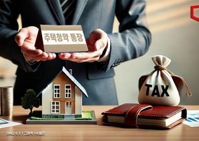 [실전재테크]올해 청약·세금·재건축 이렇게 바뀐다  