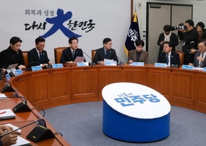 [포토] 최고위 주재하는 민주당 이재명 대표