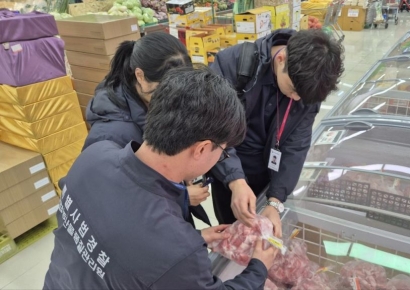 설 명절 틈타 '중국산→국내산' 속여 판매…원산지 위반 396개소 적발