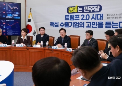 [포토] 이재명 "일선에 있는 기업·경제인들의 의견 제일 중요"