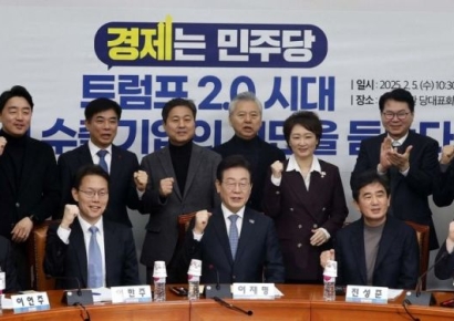 [포토] 트럼프 2.0시대 수출기업 만난 이재명 민주당 대표