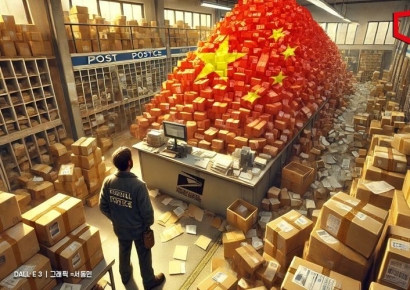 "알리보다 빨랐다"…테무, 김포에 국내 첫 물류센터 확보