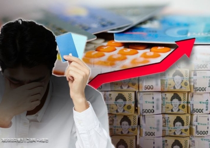 고금리에 카드사 연체율 위험수위 2% 육박…현대-비씨 양극화 심화