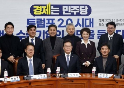 [AK라디오]'이재명 변화' 실용이냐, 퇴행이냐