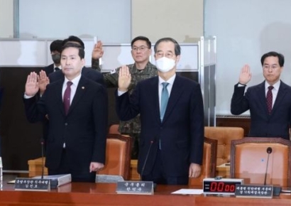 [포토] 내란 혐의 국조특위 3차 청문회