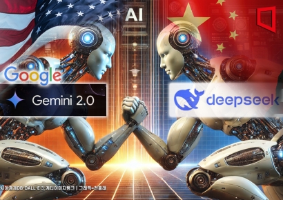 구글, '비용 효율' 높인 AI 출시…中 딥시크 겨냥