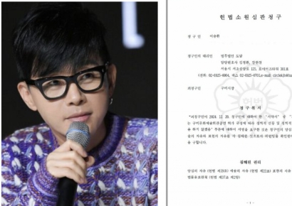 이승환, '대관취소' 구미시장 상대 헌법소원…"끝까지 간다"